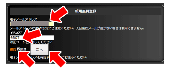 Digital Media Station�̌��R�~�A���r���[�y���\��Q�ɂ��āz