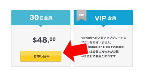 �G���b�N�X�W���p�� Z�̌��R�~�A���r���[�y���\��Q�ɂ��āz