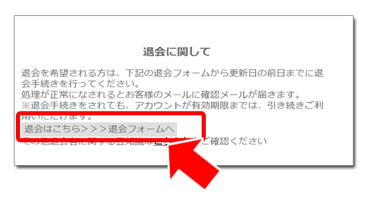 �l�Ȏa��̌��R�~�A���r���[�y���\��Q�ɂ��āz