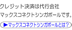 MiRACLE�̌��R�~�A���r���[�y���\��Q�ɂ��āz