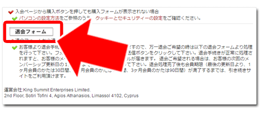 �I���G���^�����[�r�[�̌��R�~�A���r���[�y���\��Q�ɂ��āz