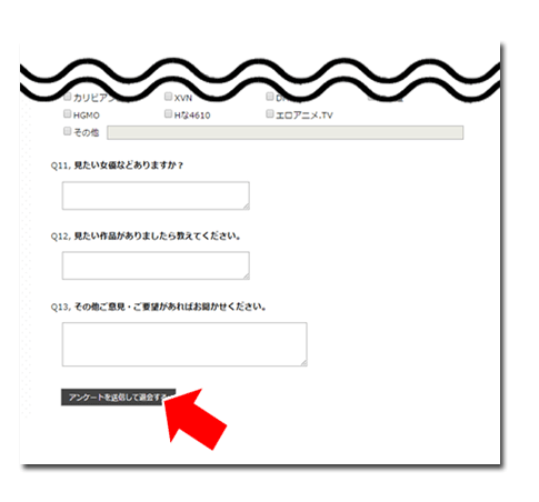 �p���X�g���C�t�̌��R�~�A���r���[�y���\��Q�ɂ��āz