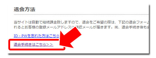 �ǂ��ł�����̌��R�~�A���r���[�y���\��Q�ɂ��āz